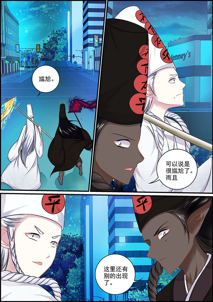 第96章：