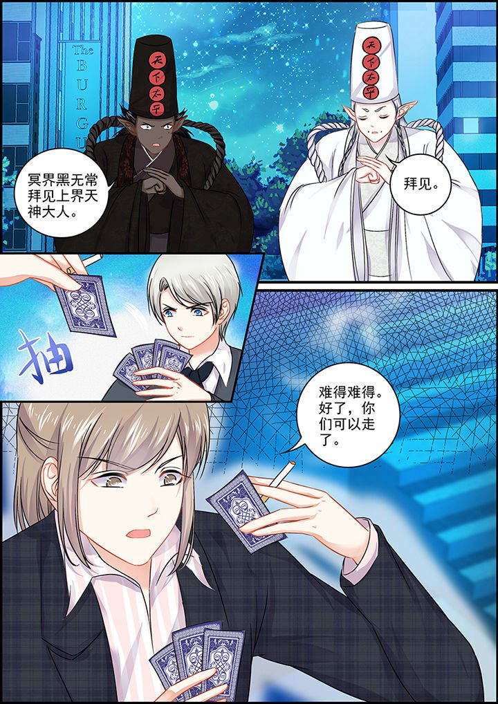 第96章：