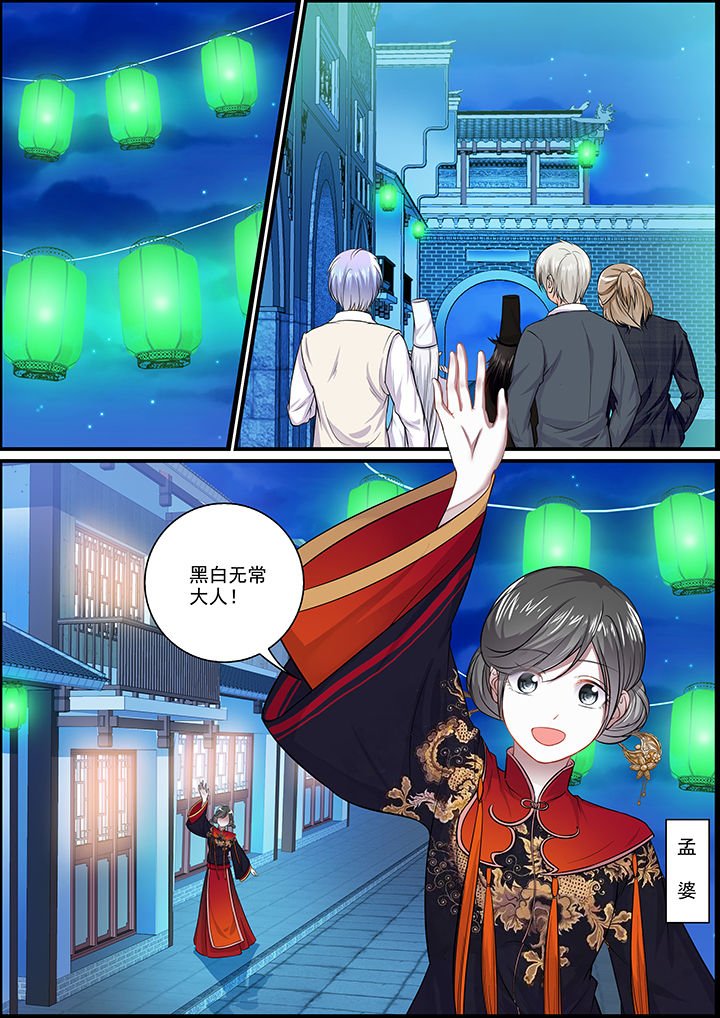 第98章：