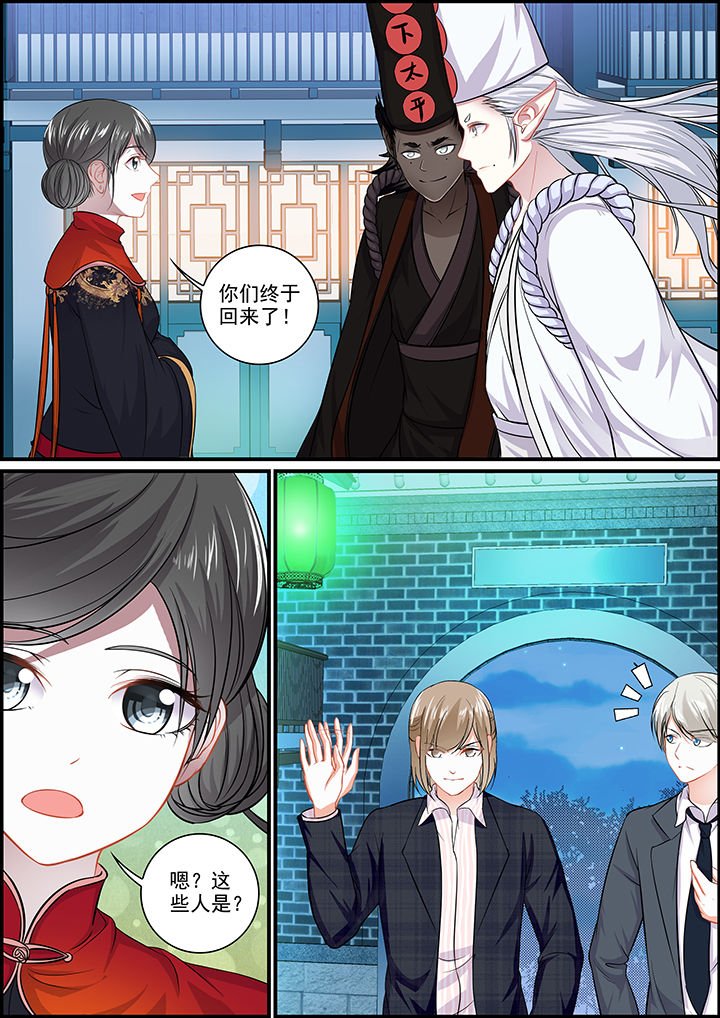 第98章：