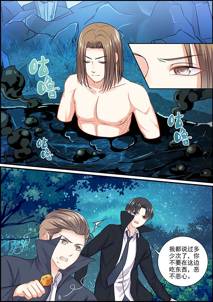 第98章：