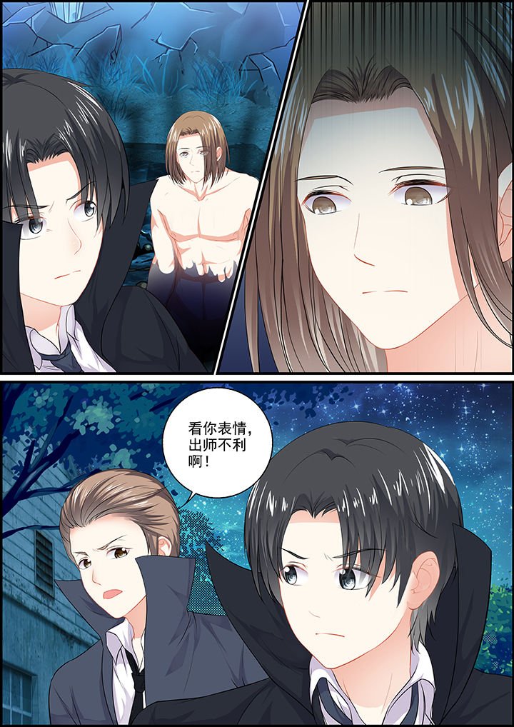 第98章：