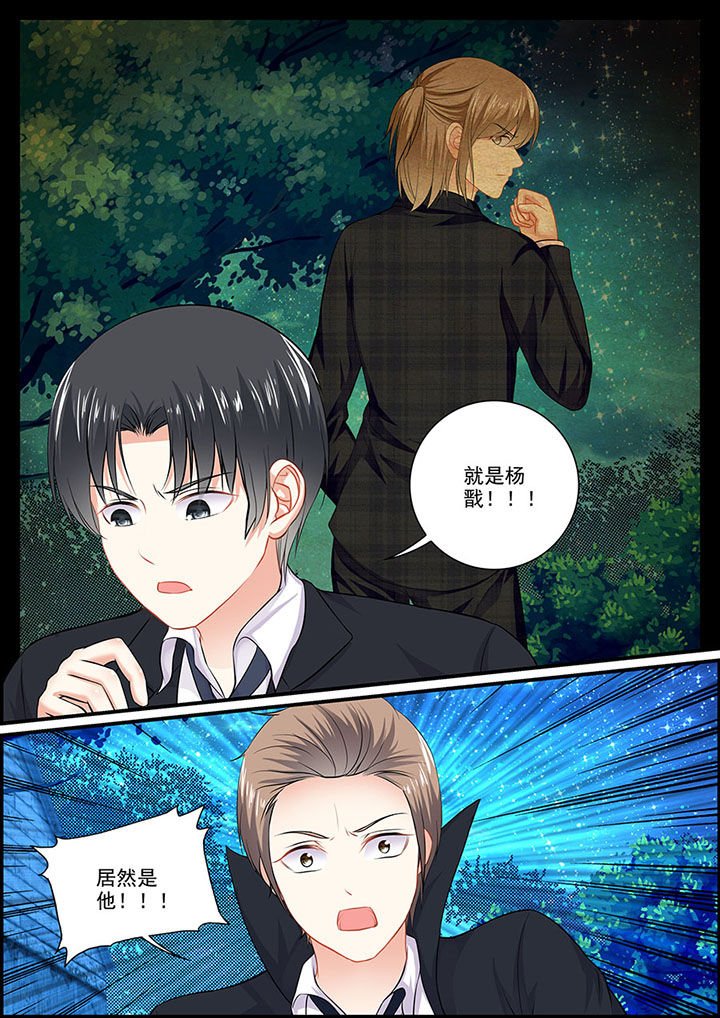 第99章：