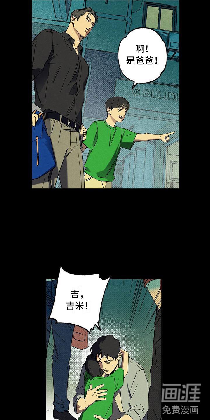 第10章：喝杯酒吧