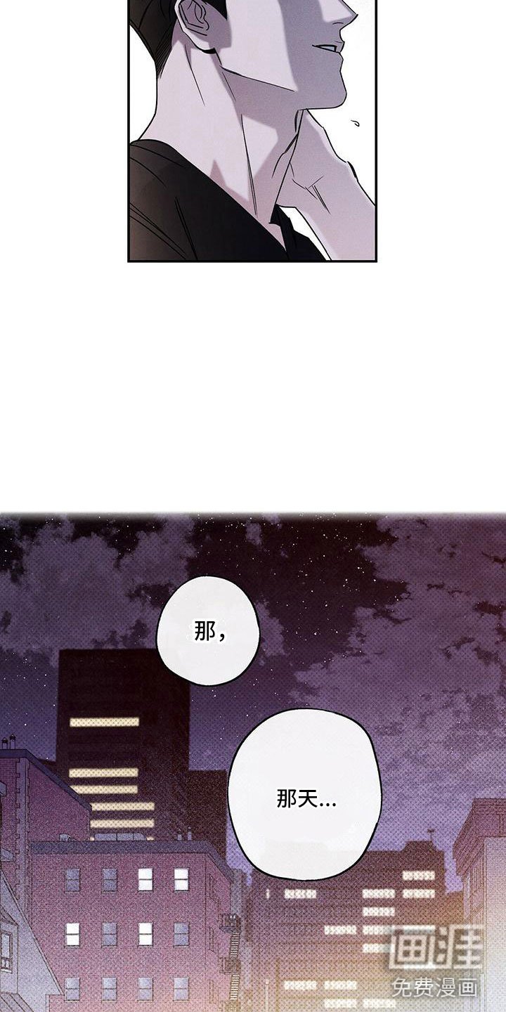 第10章：喝杯酒吧