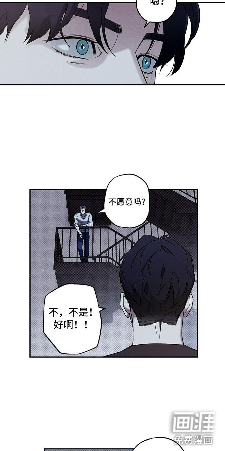 第10章：喝杯酒吧