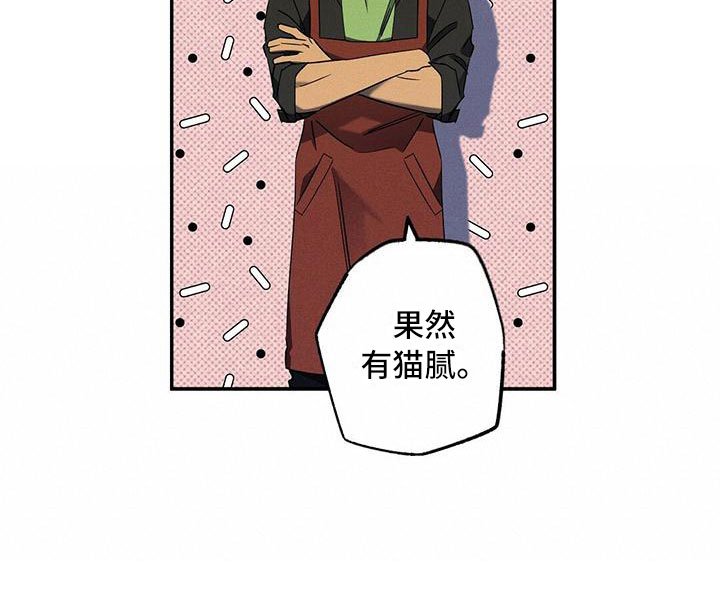 第10章：喝杯酒吧