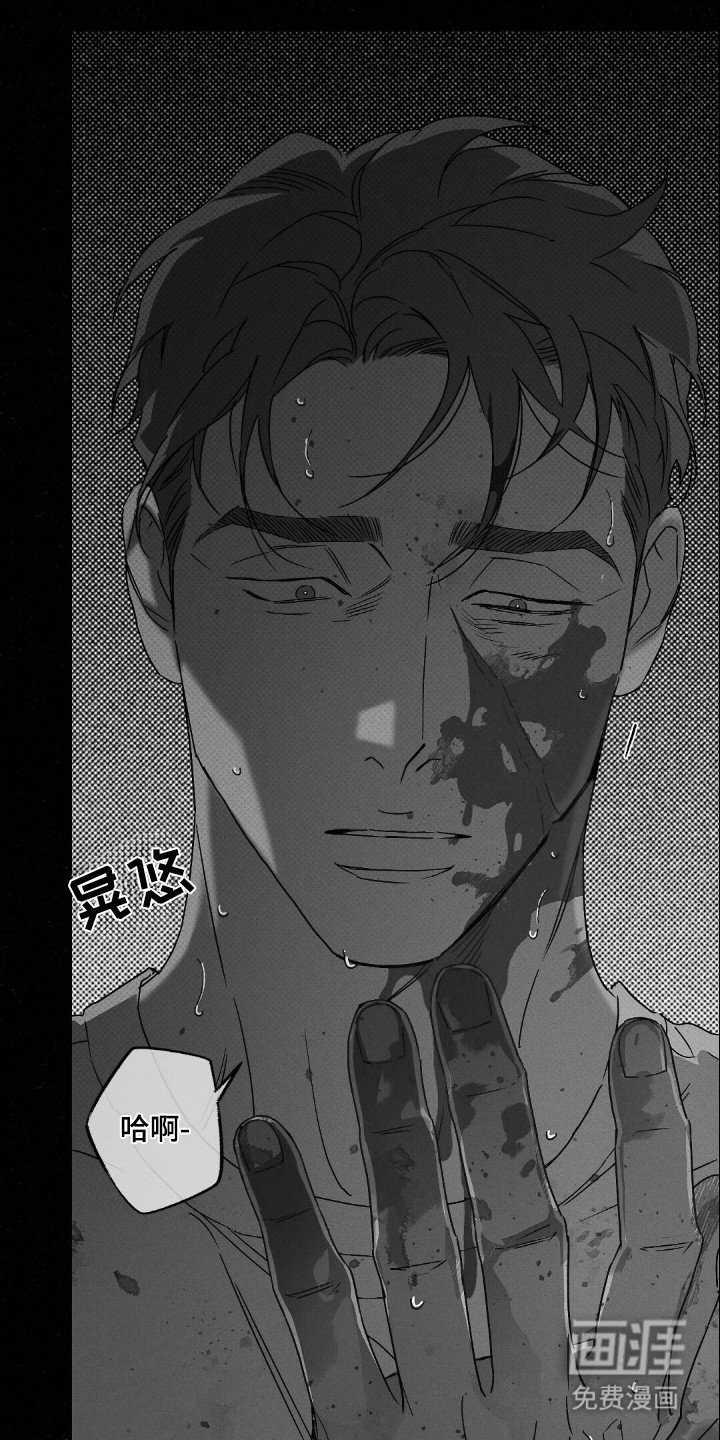 第101章：【第二季】比赛怎么办