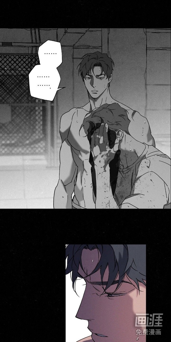 第101章：【第二季】比赛怎么办