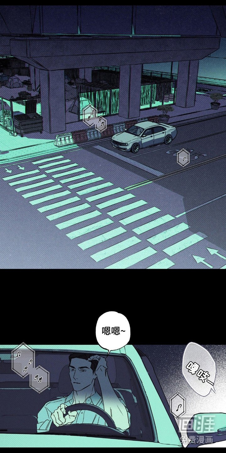 第102章：【第二季】枪击