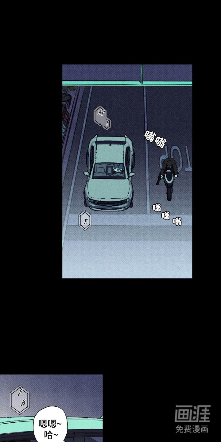 第102章：【第二季】枪击