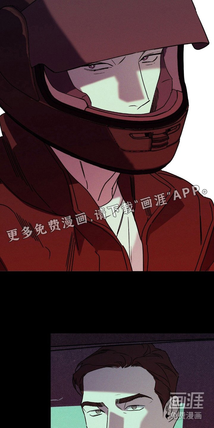 第102章：【第二季】枪击