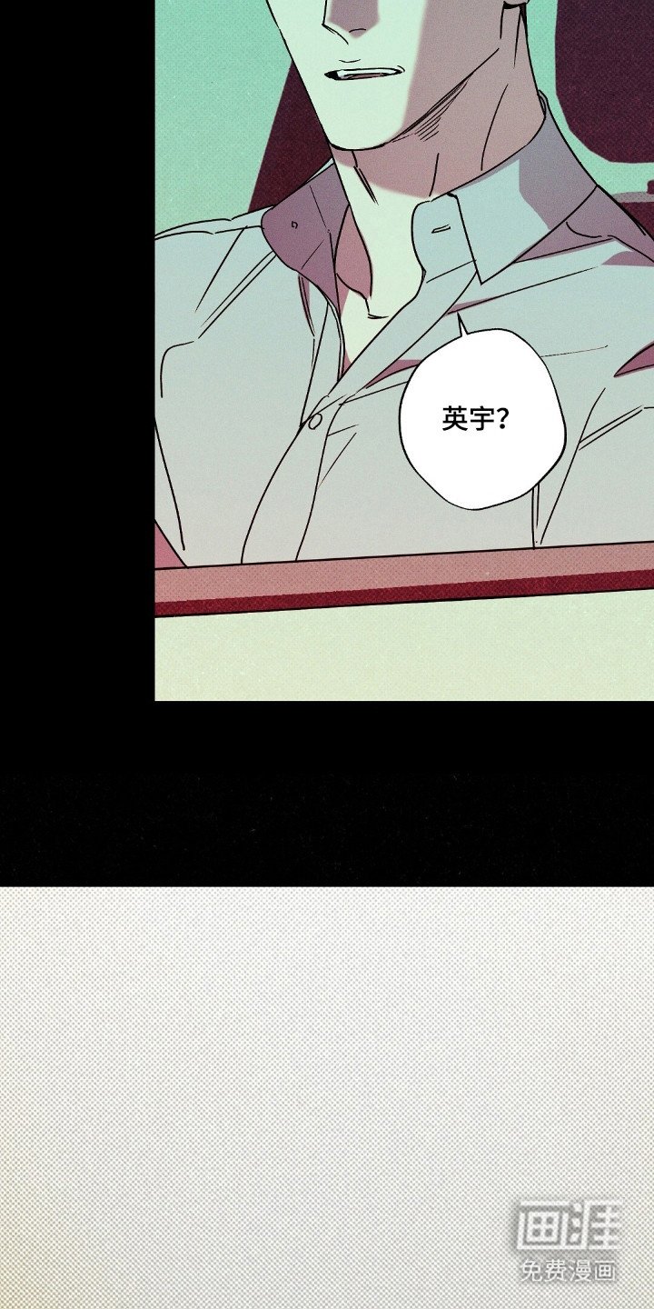第102章：【第二季】枪击