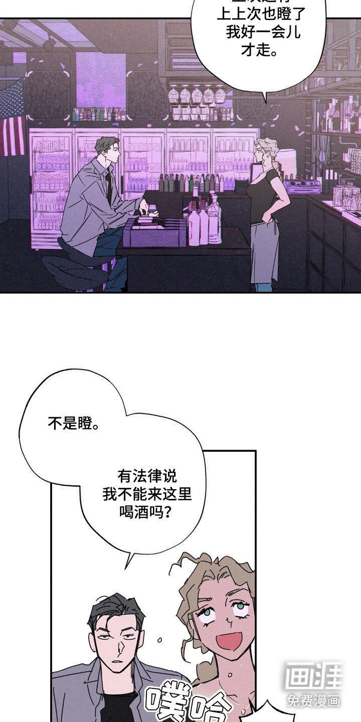 第104章：【第二季】困难模式