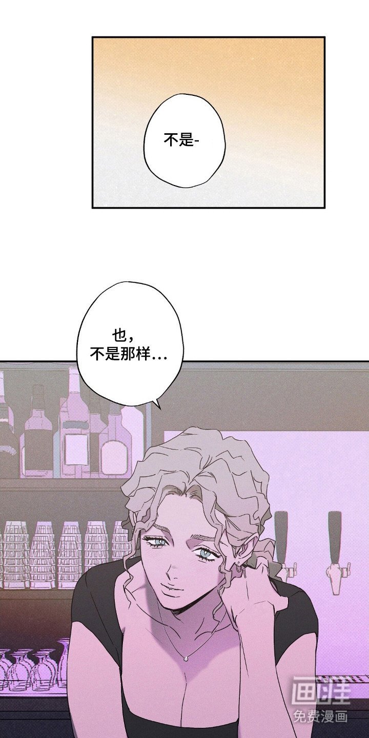 第104章：【第二季】困难模式