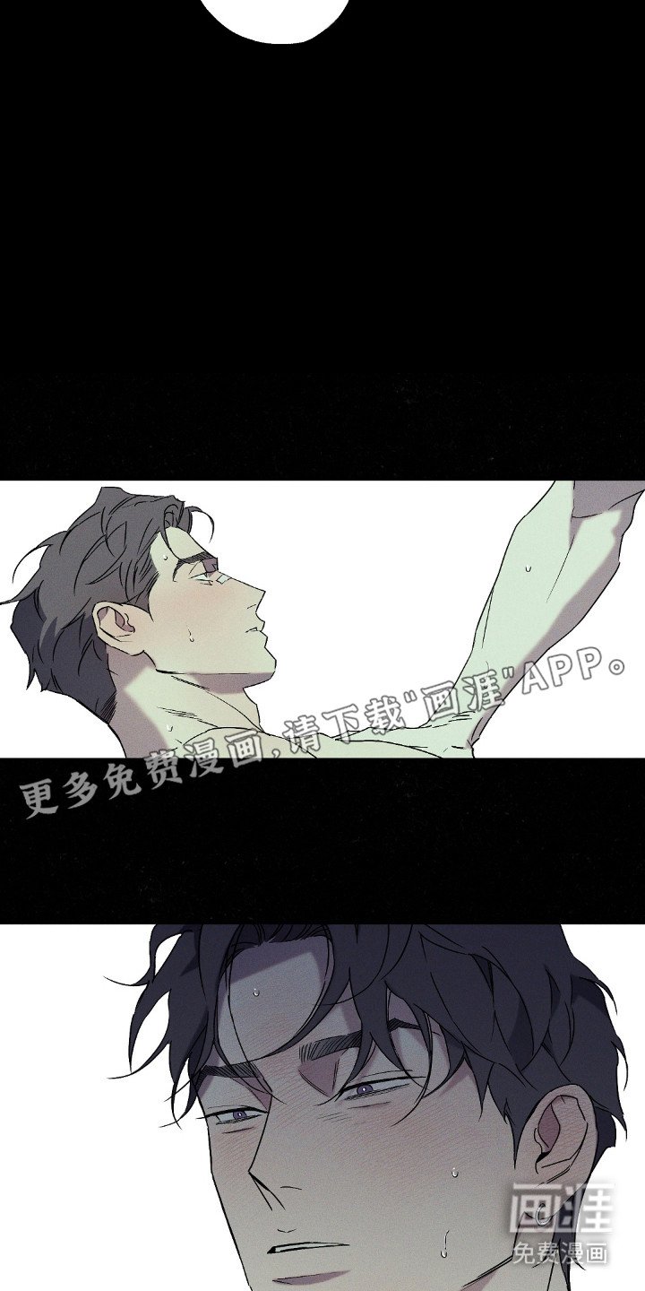 第106章：【第二季】我来帮你
