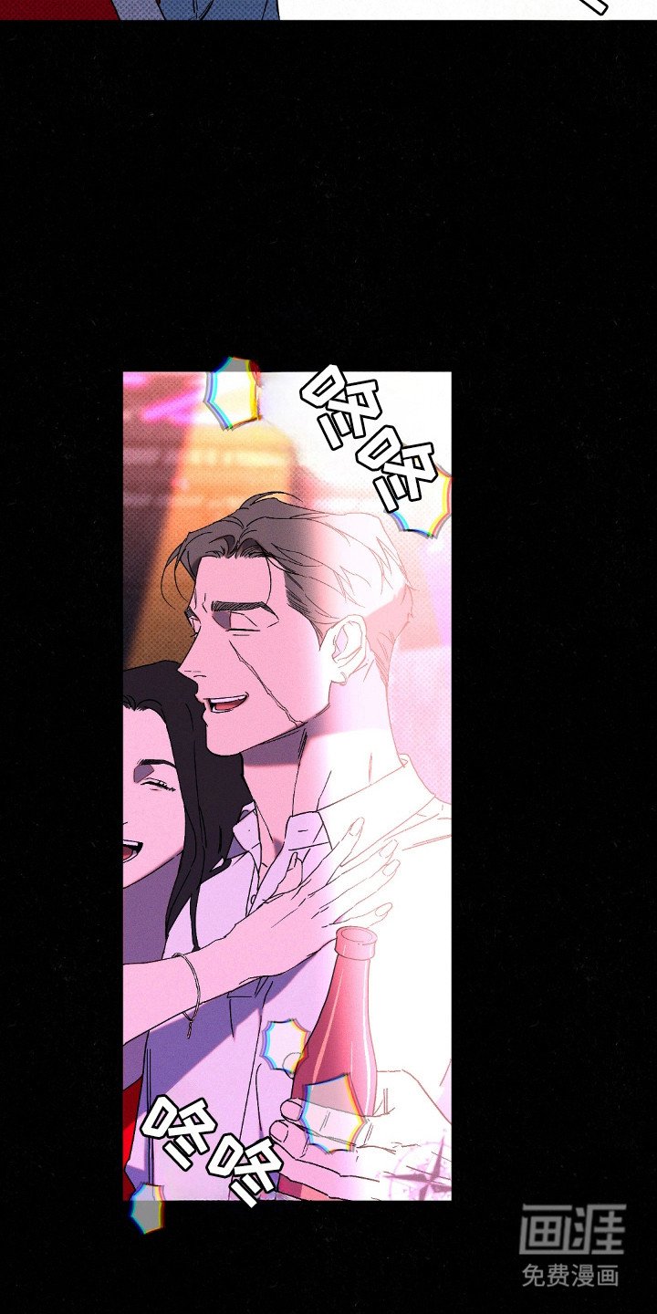 第107章：【第二季】你是我的