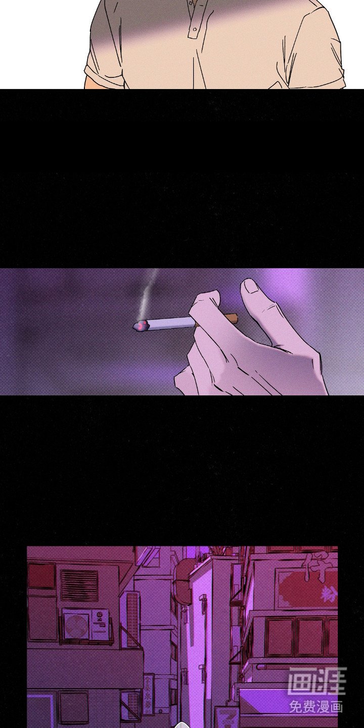 第108章：【第二季】周末约定