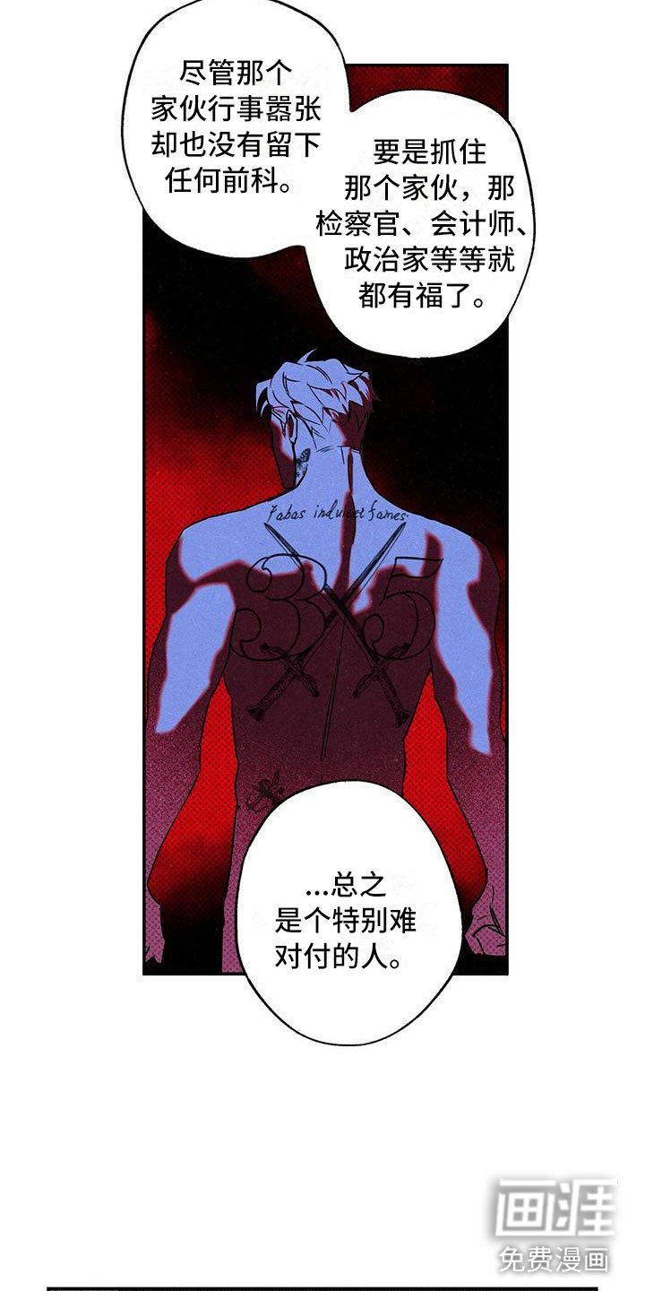 第11章：我想要的