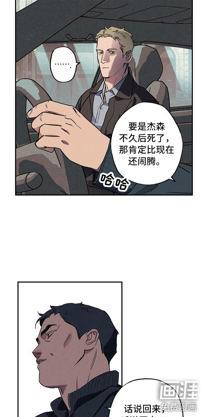 第11章：我想要的