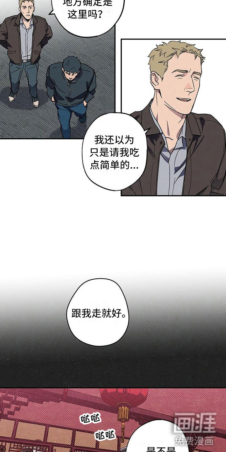 第11章：我想要的