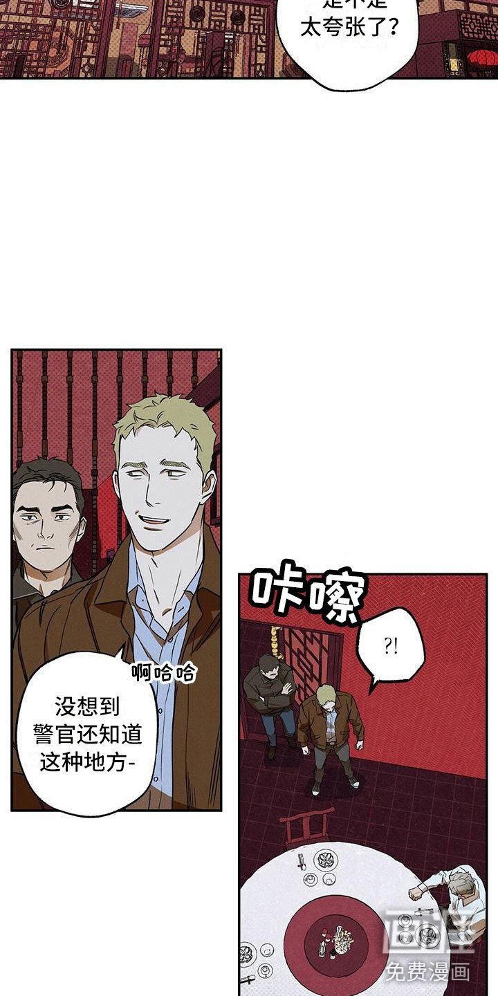第11章：我想要的