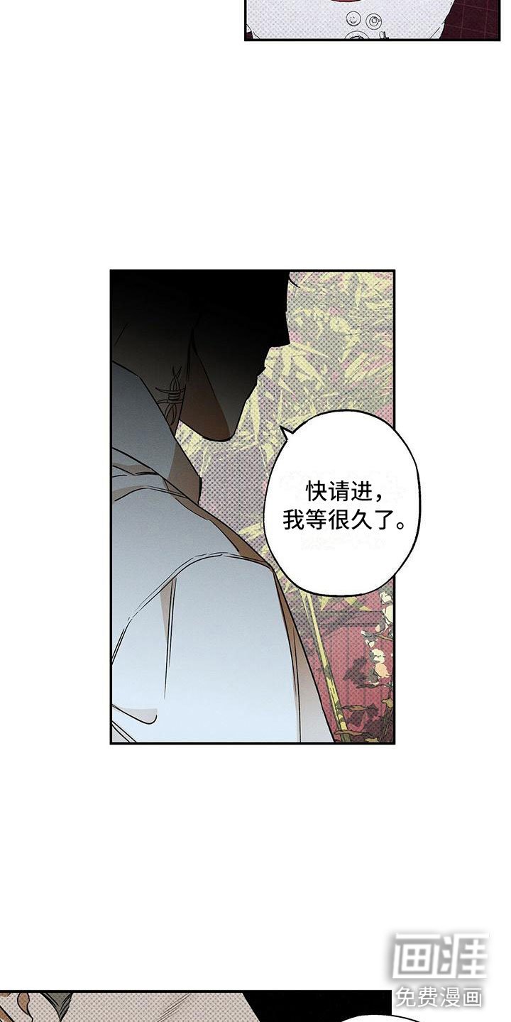 第11章：我想要的