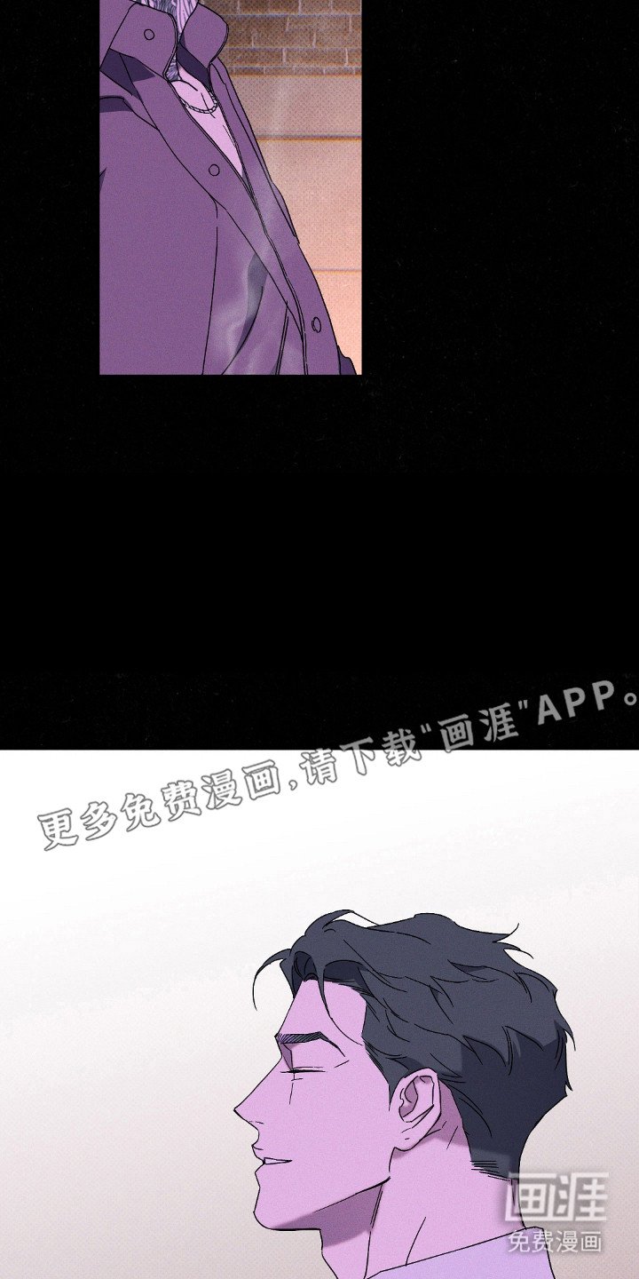 第110章：【第二季】逃离这里
