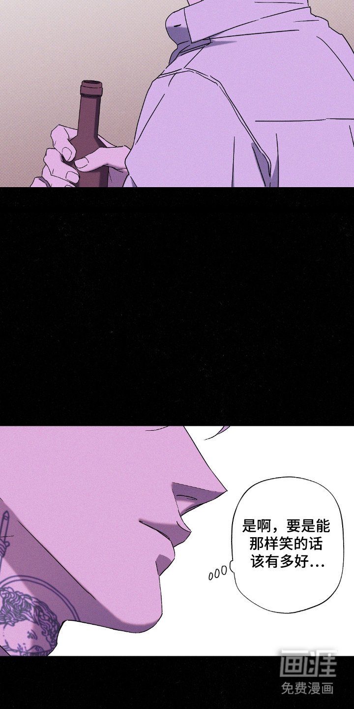 第110章：【第二季】逃离这里