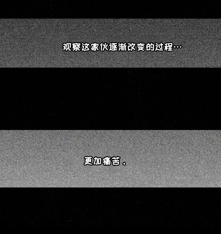 第110章：【第二季】逃离这里