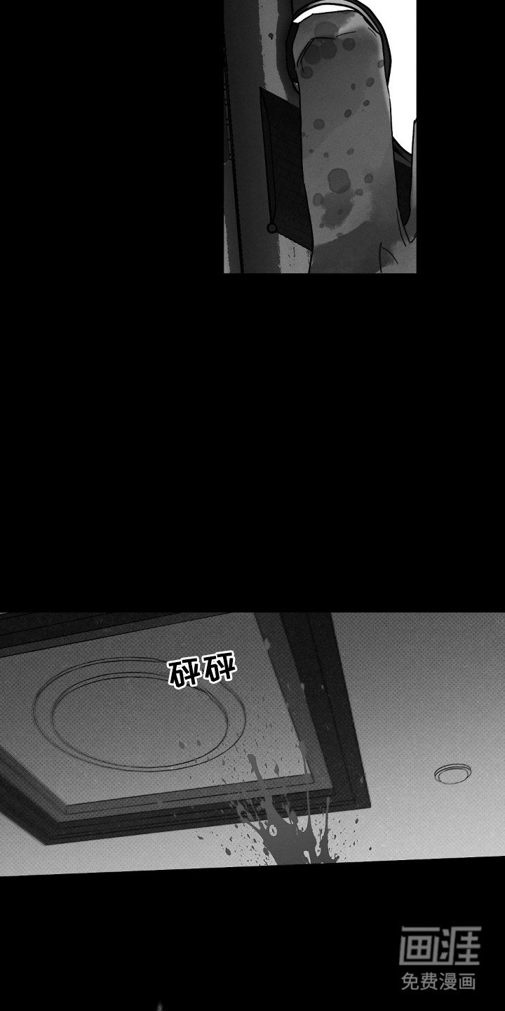 第110章：【第二季】逃离这里