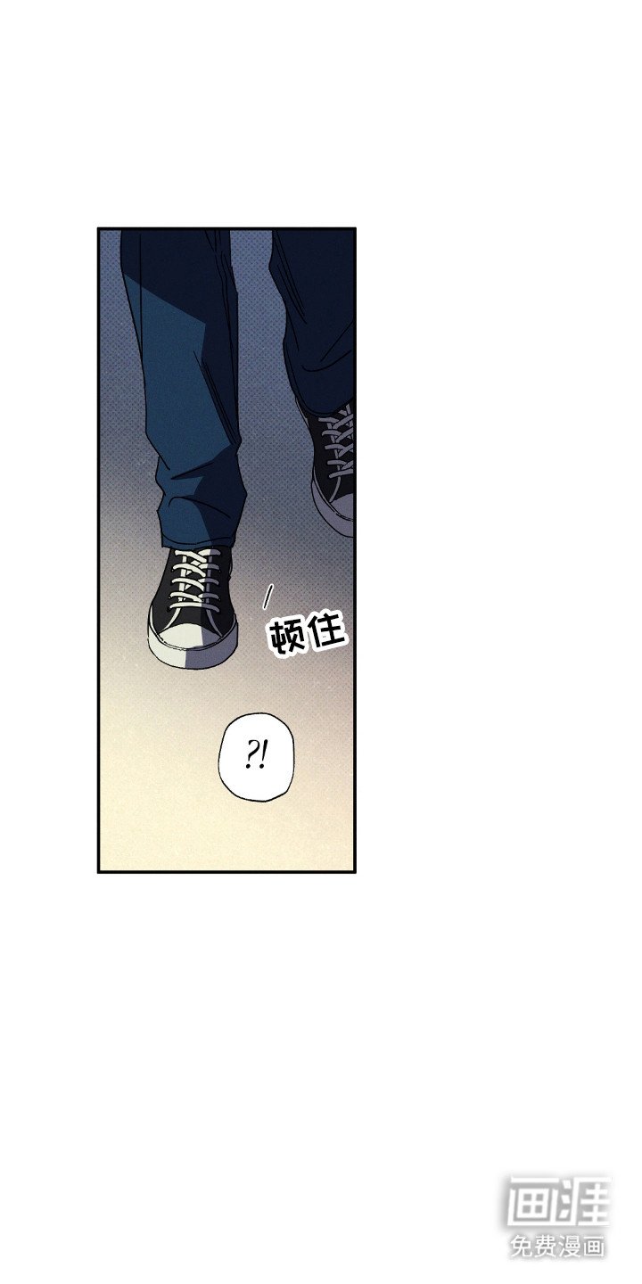 第111章：【第二季】秘密