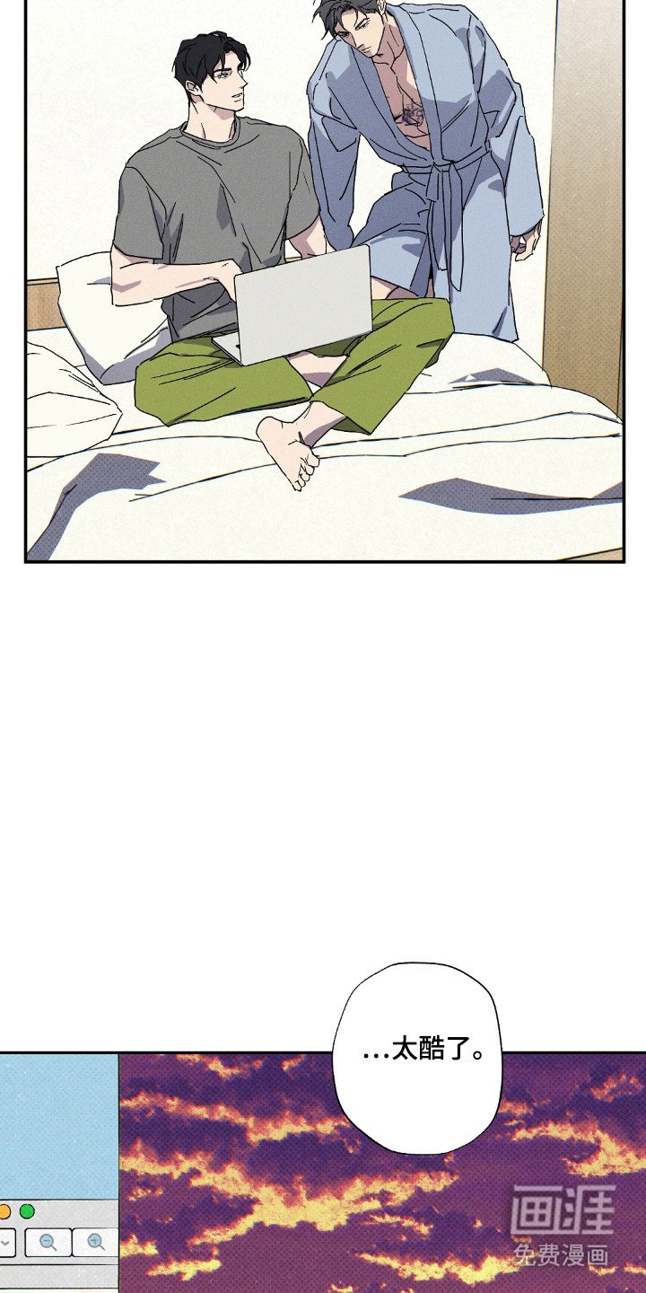 第112章：【第二季】露营照片