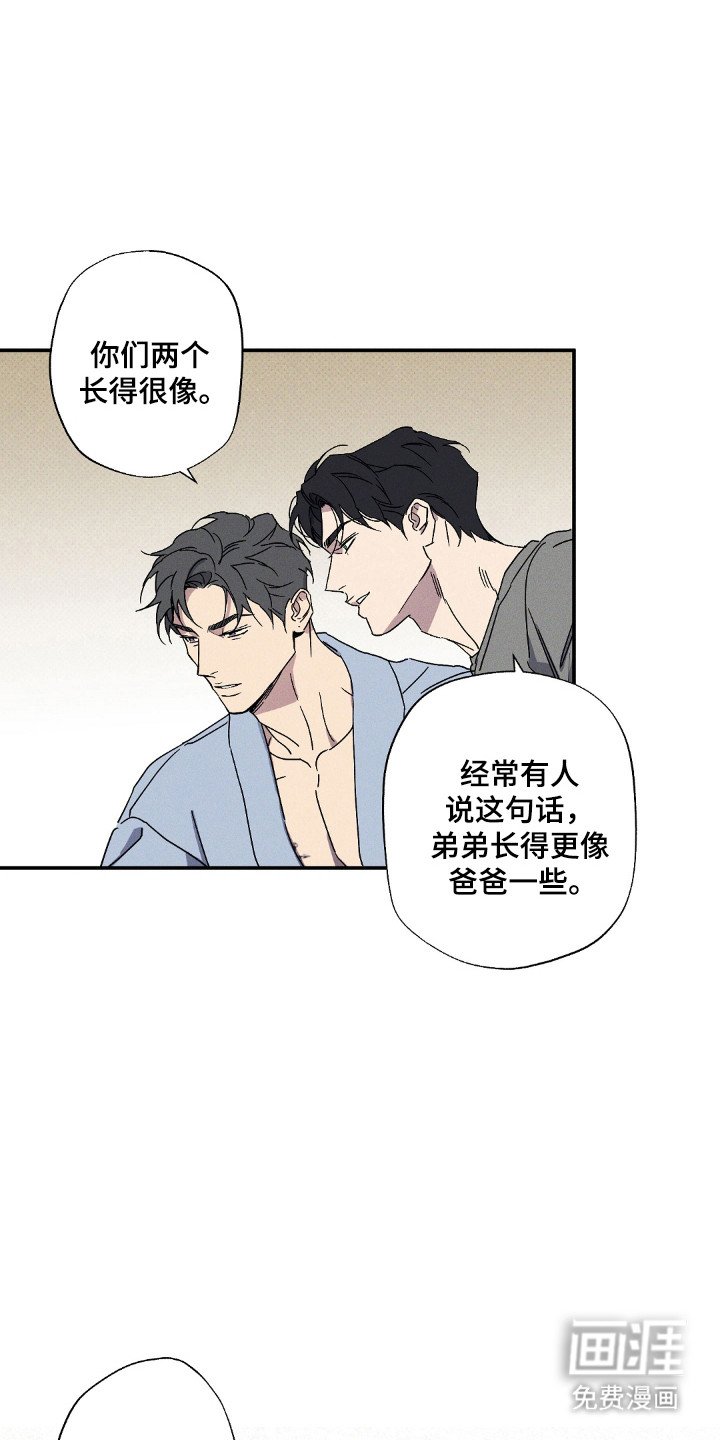 第112章：【第二季】露营照片