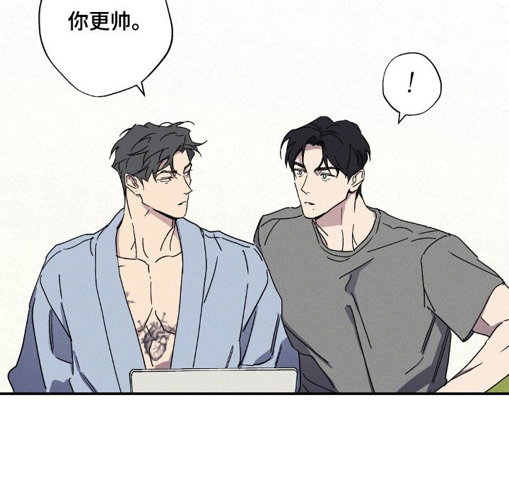 第112章：【第二季】露营照片