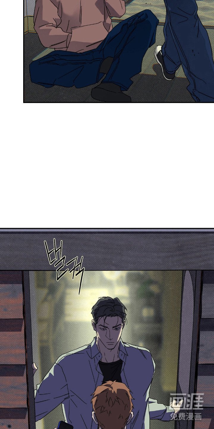 第115章：【第二季】自投罗网