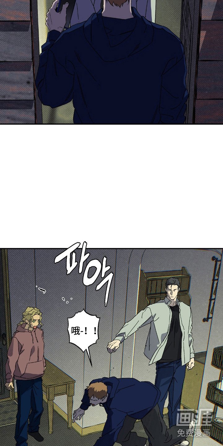 第115章：【第二季】自投罗网