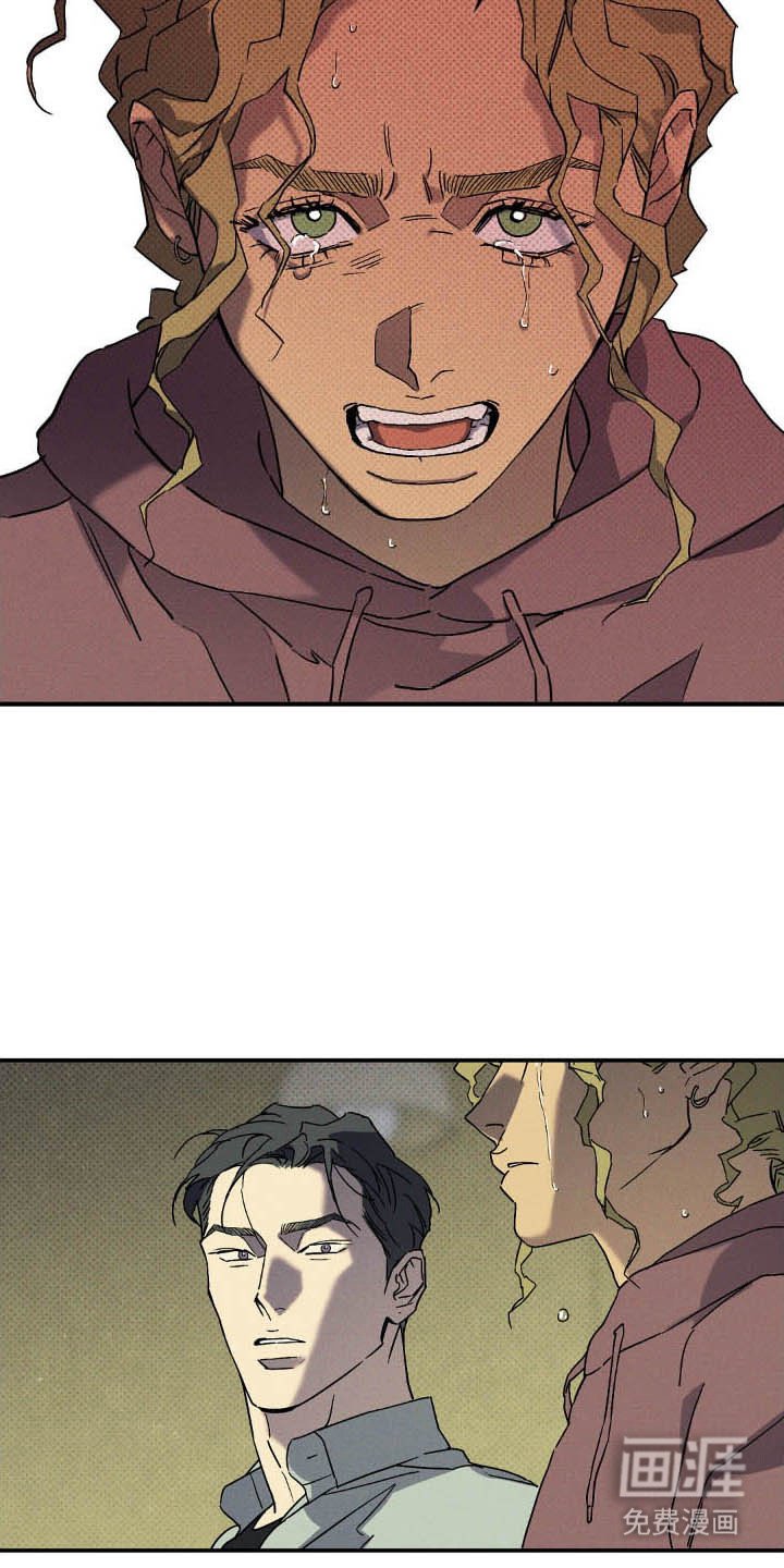 第117章：【第二季】价值陷阱