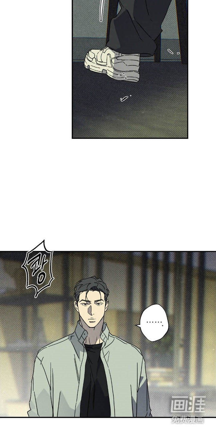第117章：【第二季】价值陷阱