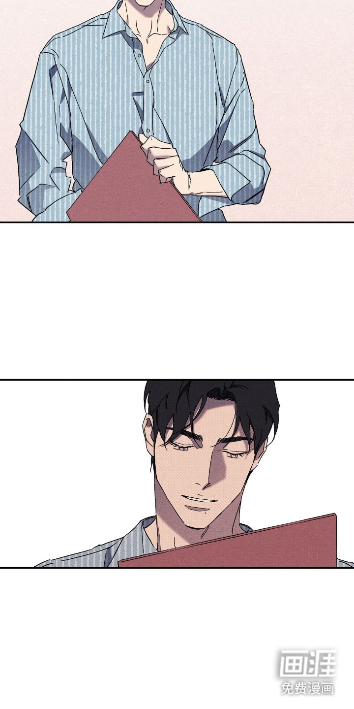 第118章：【第二季】更加猖狂