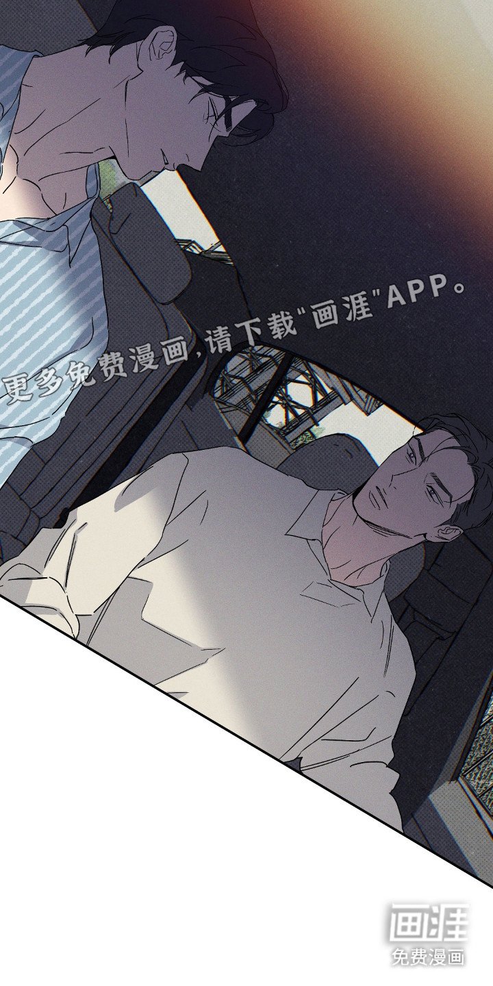 第119章：【第二季】为了你