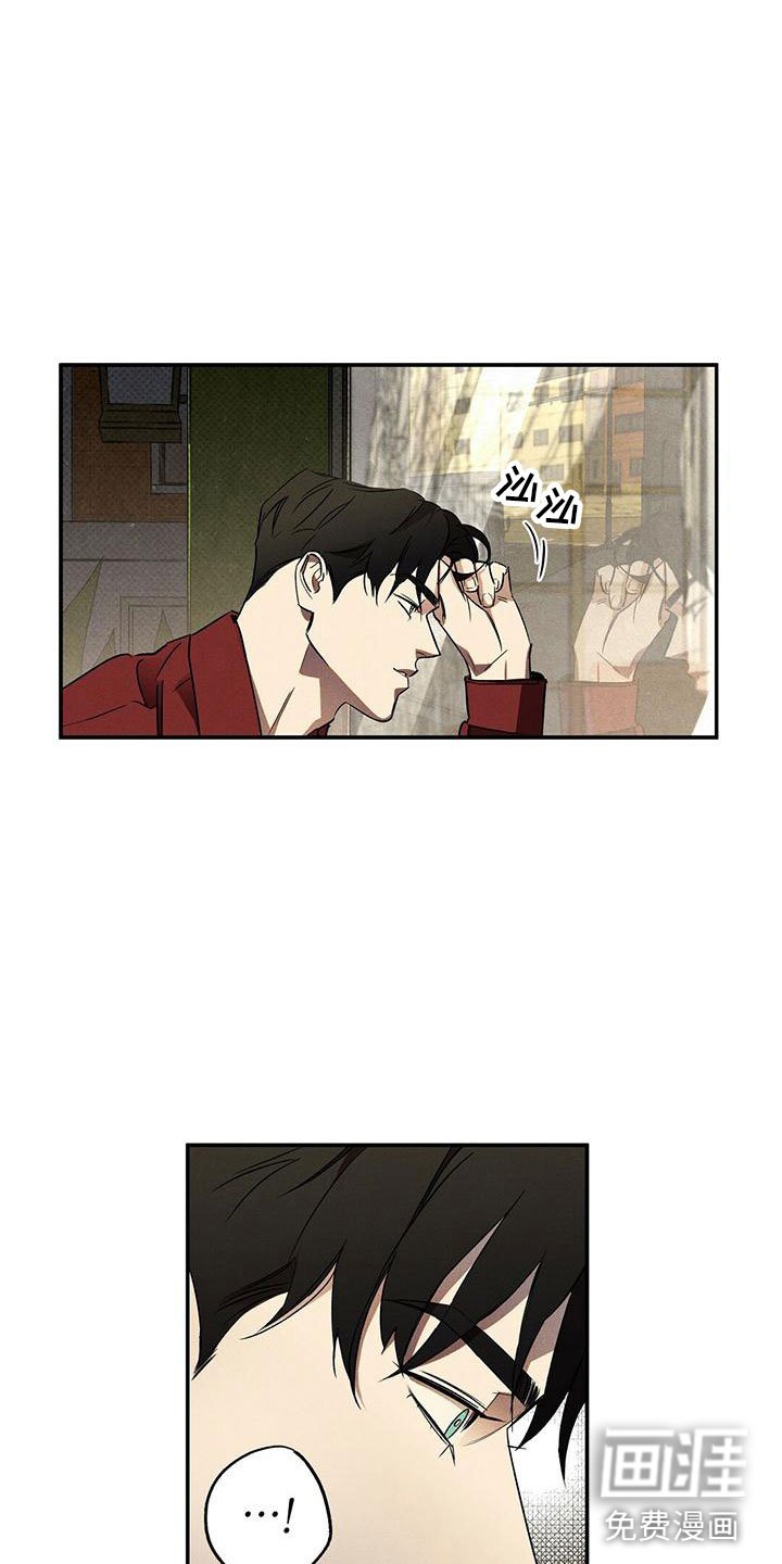 第12章：怕会错过