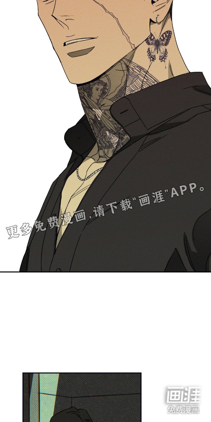 第122章：【第二季】平凡生活
