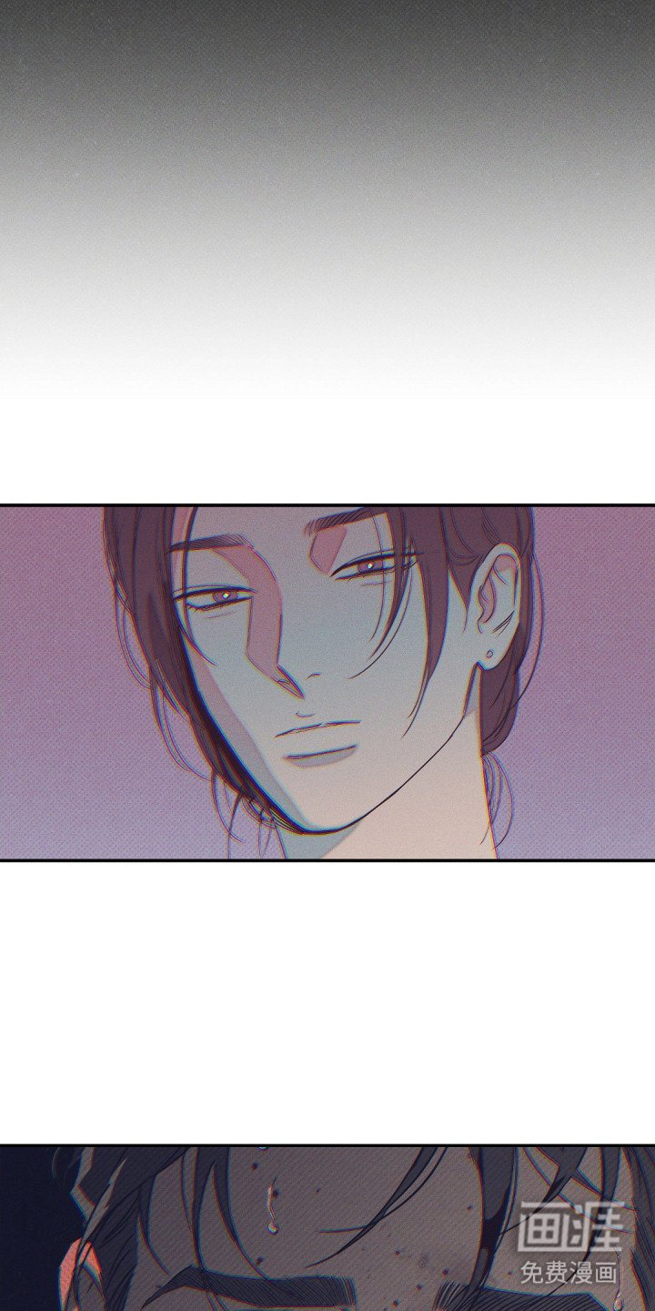 第123章：【第二季】突然出现