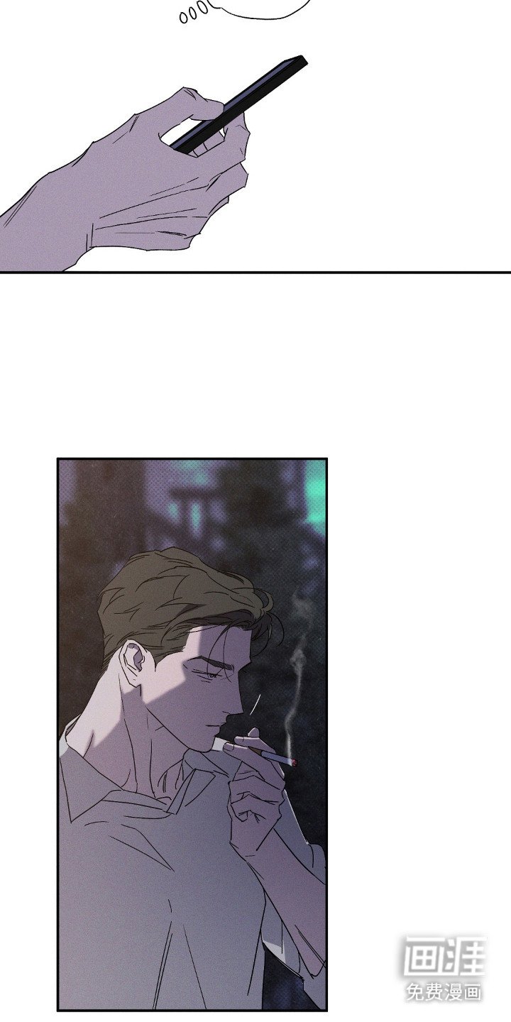 第123章：【第二季】突然出现