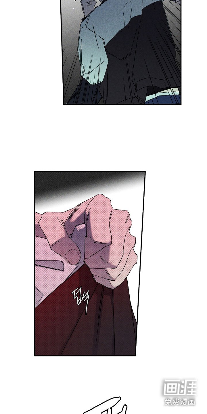 第125章：【第二季】负责跟踪