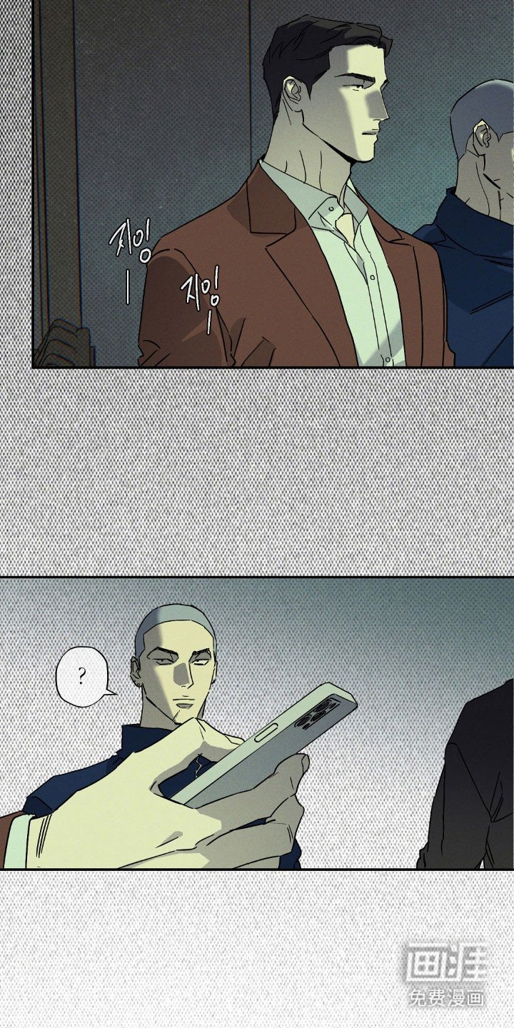 第128章：【第二季】隐瞒真相
