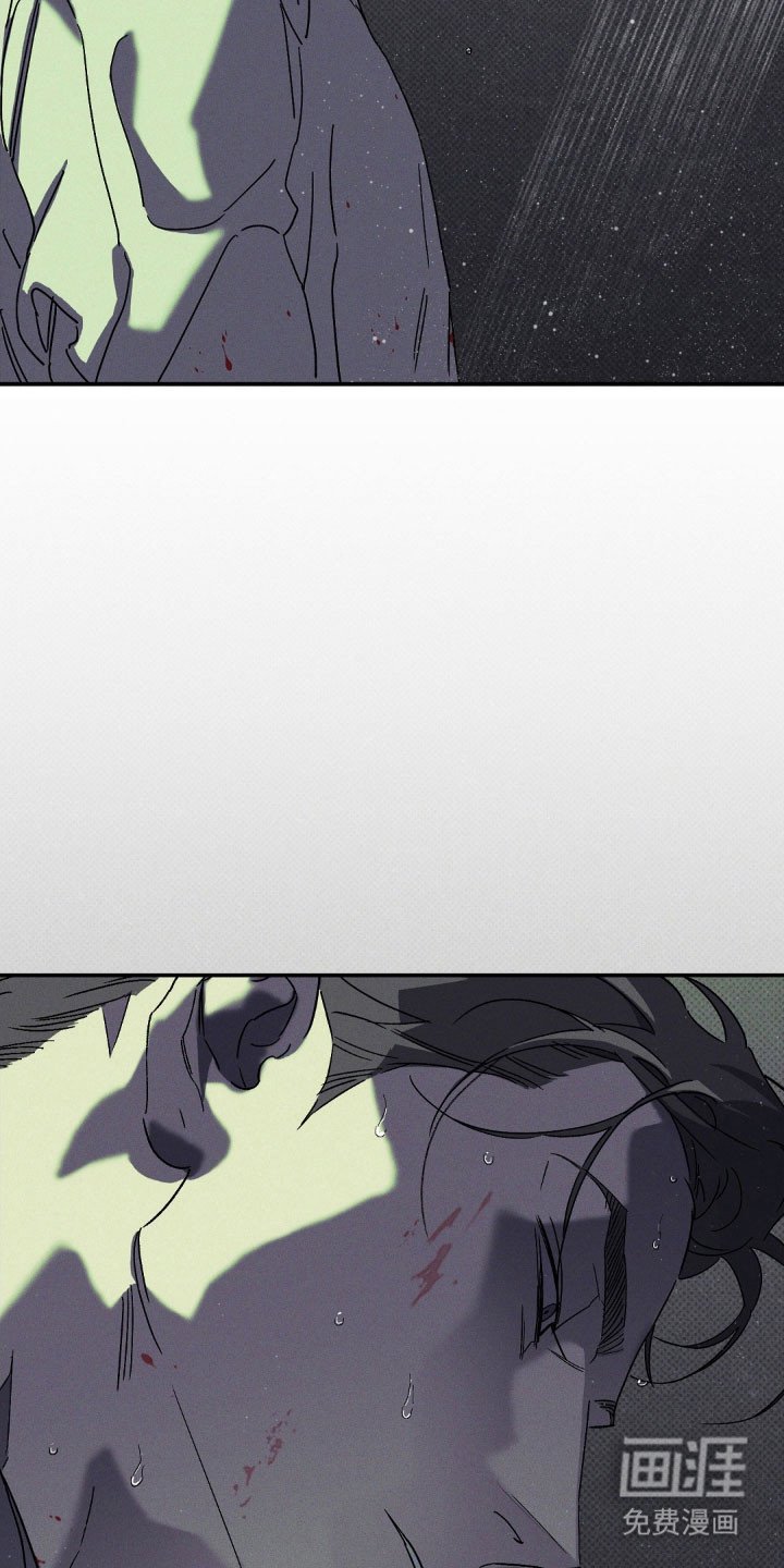 第128章：【第二季】隐瞒真相