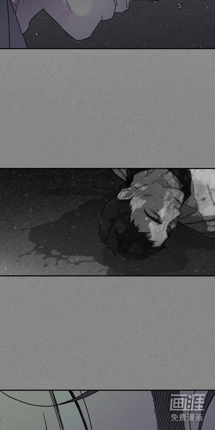第128章：【第二季】隐瞒真相