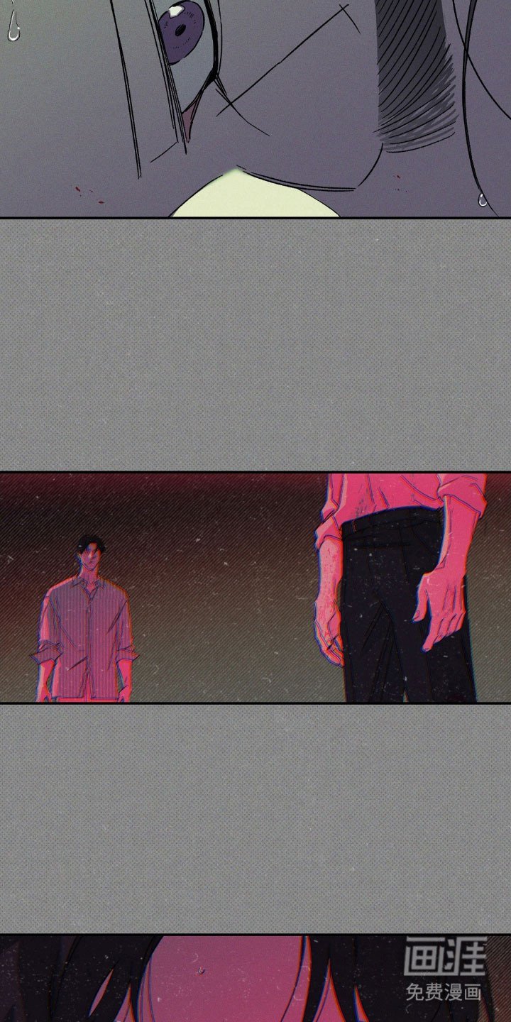 第128章：【第二季】隐瞒真相